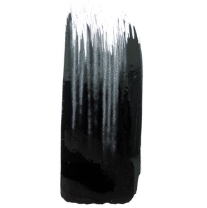 Bild på Kakaosmör svart 200ml