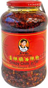 Bild på Crispy Chilli i olja 670 g