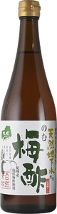 Bild på Umeboshi vinäger 720 ml