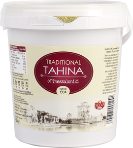 Bild på Sesampasta Tahini 900 g