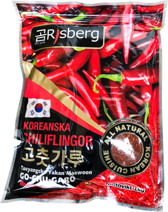 Bild på Koreanska chiliflingor 1 kg