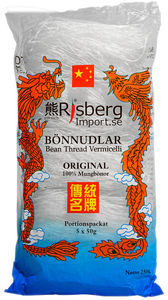 Bild på Bönnudlar (Glas) 250 g