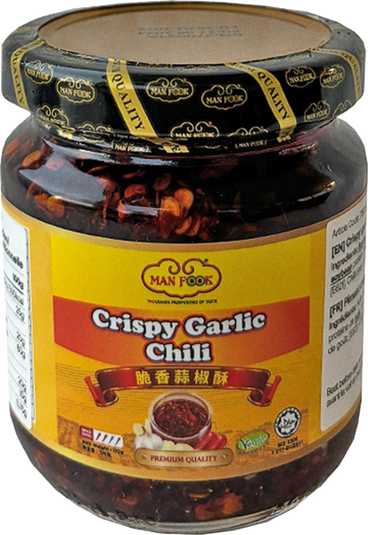 Crispy Garlic Chili 170g