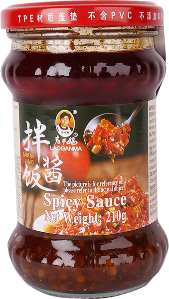 Spicy Sauce 210g