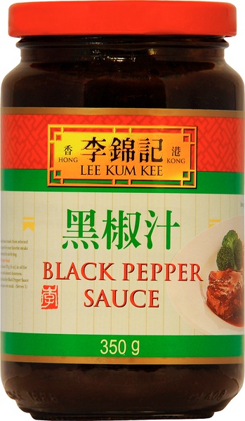 Black Pepper 350 g